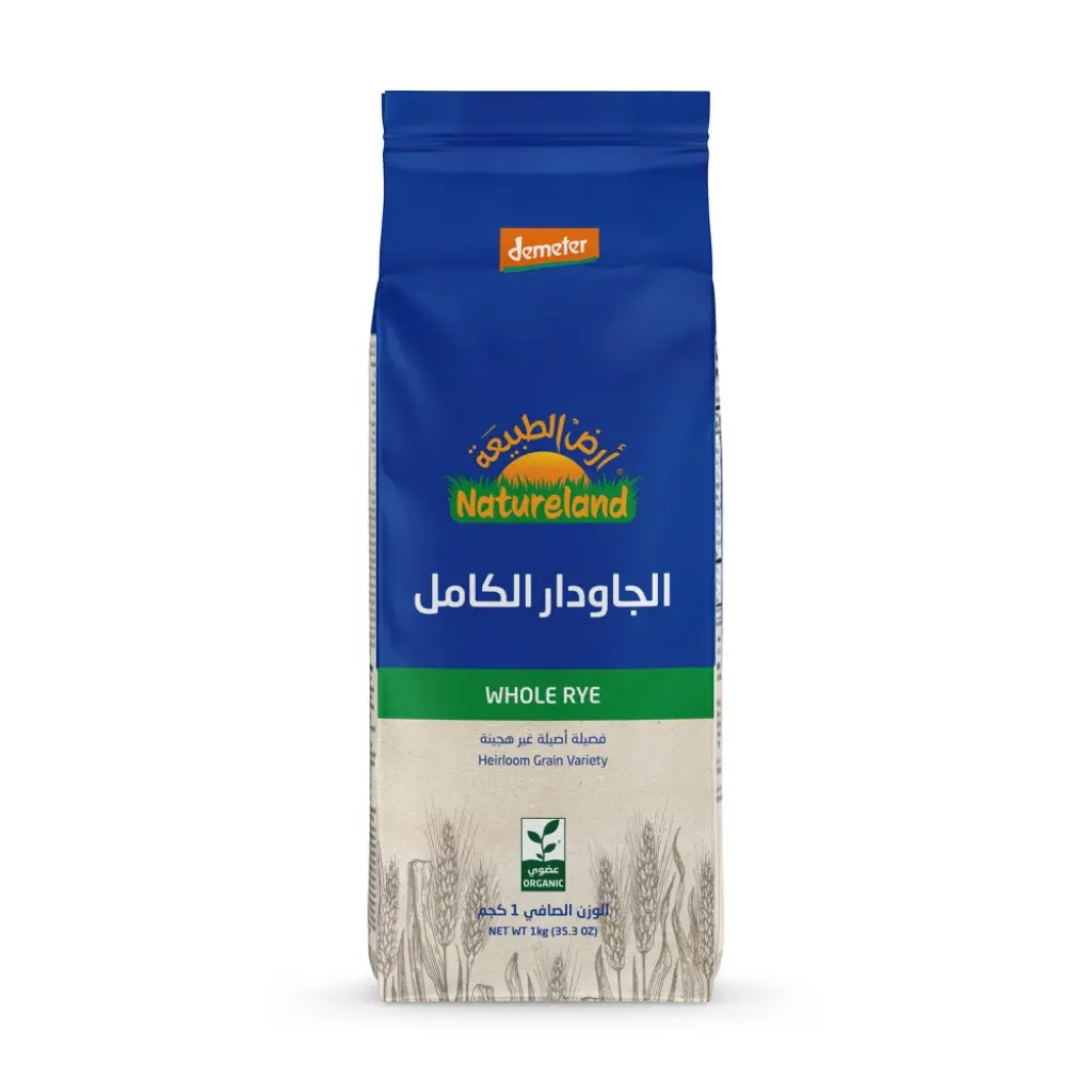 الجاودار الكامل عضوي